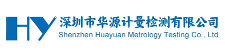 好旺家海菜粉