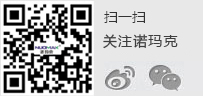 好旺家海菜粉